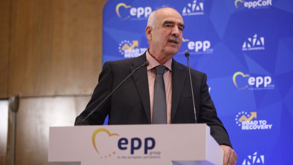 meimarakis